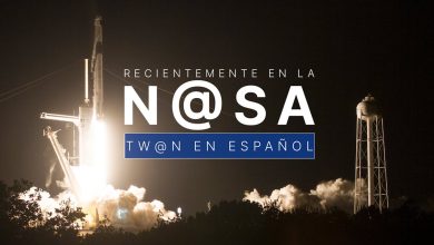 Recientemente: La próxima misión comercial de la tripulación a la estación espacial: 23/4/21